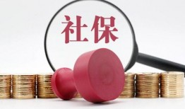 拍爆料视频违法吗判几年,拍爆料视频违法判罚年限解析