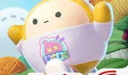 蛋仔体验服最新爆料,神秘新内容即将上线，敬请期待！