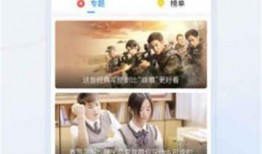 韩团二代爆料视频大全下载,揭秘娱乐圈幕后真相