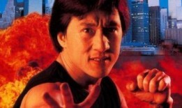 成龙哥技能爆料视频大全,全方位动作巨星绝技大公开