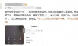 发布爆料视频,一窥事件背后真相