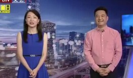 郫县网友爆料最新消息视频,最新消息视频曝光，详情揭晓！