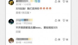 笑我狂最新爆料,娱乐圈最新爆料背后的真相